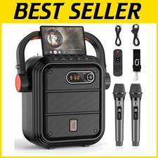 Macchina Karaoke Ricaricabile