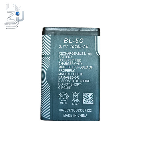 Batteria 1020mah per - batteria,