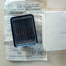 Sbt 10а - sbt-10А,
