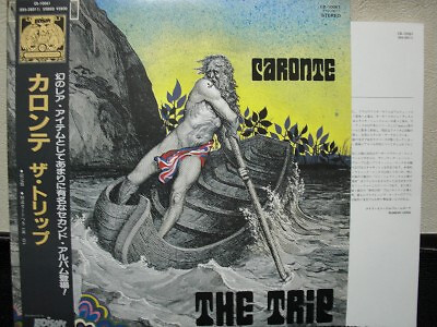 The trip caronte - trip, /