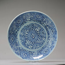 Piatto Ch'ing Qing cucina