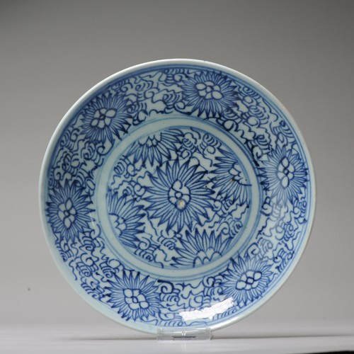 Piatto ing qing cucina - ch'ing,