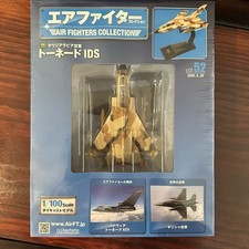 Air Fighters Collection #52