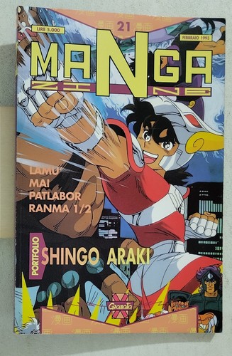 I124188 mangazine - mangazine, n.