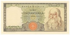 50000 LIRE BANCA D'ITALIA LEONARDO DA VINCI MEDUSA 16/05/1972 SUP+
