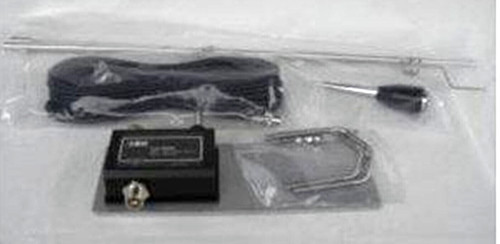 Sa7000 aor super whip antenna - sa7000,