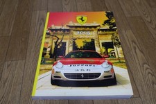 Annuario Ferrari 2005