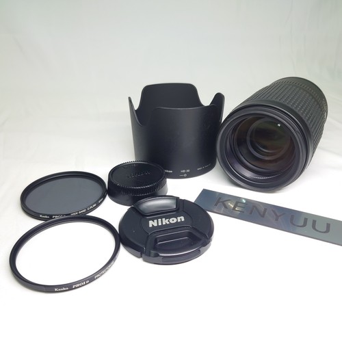 Come nuovo nikon af - [n.come, af-s