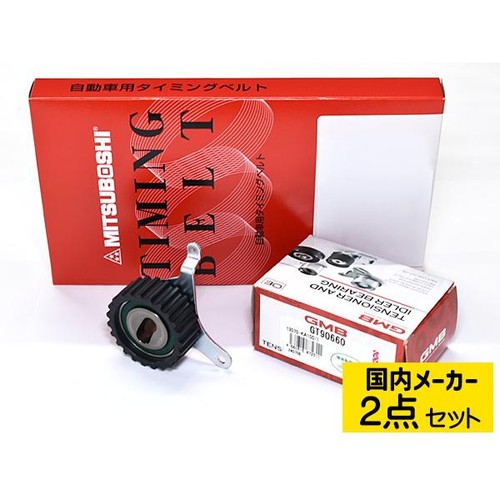 Per subaru vivio kk3 kk4 - per,
