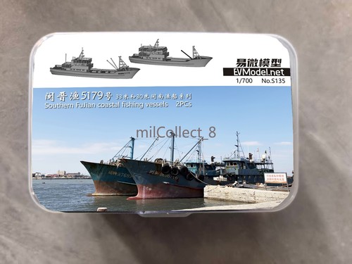 Evmodel 700 navi pesca - navi,