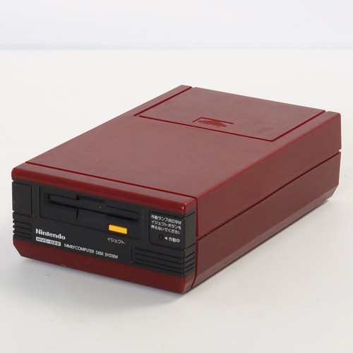 Famicom console disco solo - famicom,