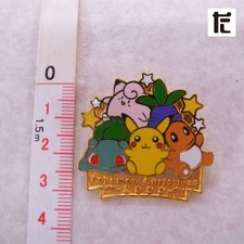 Pokemon Centro Spille di