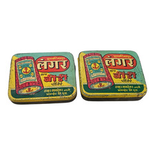 Scatola di latta per sigarette