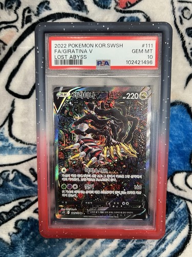 Giratina 111 alt art psa - giratina,