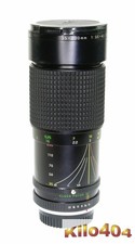 Tokina per pentax 35 200 - tokina, at-x