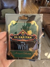  DSSH DSF El Capitan Teatro