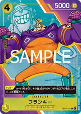 One Piece Card OP07-107 - Franky R - Promo JAP PREORDER