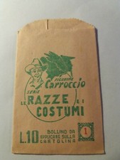 BUSTINA FIGURINE VINTAGE