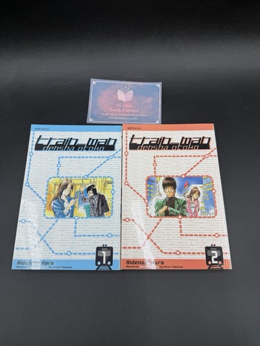 Train man densho - densho, manga