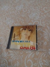 FESTIVALBAR 84 VASCO ROSSI OXA