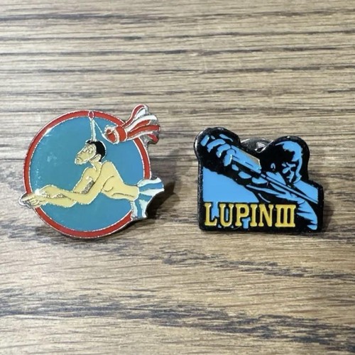 Retro lupin the third - retro, set