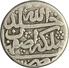 AFSHARID Nadir Shah (1735-47