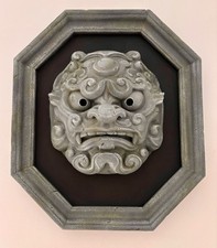 Oni Mask Hannya Máscara