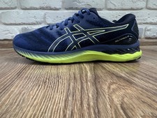 Scarpe sneakers uomo Asics