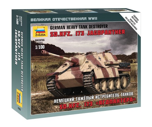 Zvezda 6183 100 carro armato - 6183, 1/100