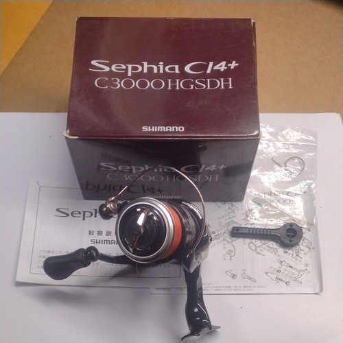 Mulinello spinning shimano - da,