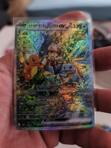 Carta pokemon ccg 30th - carta,