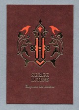 Carte publicitaire - advertising card  -  Serge Lutens