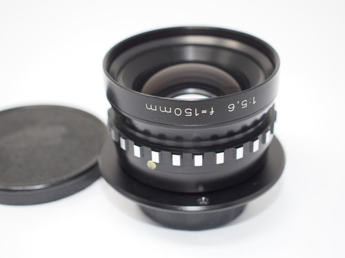 Rodenstock rodagon 150 - rodagon,