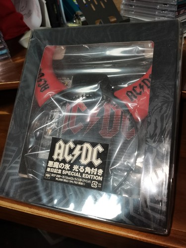 Black ice japan - ice,