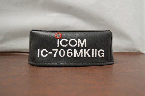 Icom 706mkiig unità remota - ic-706mkiig,