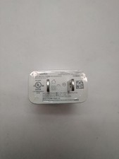 Caricabatteria da parete