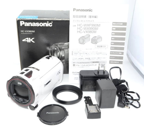Panasonic vx980m - panasonic, hc-vx980m