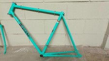 Telaio Bici da Corsa Vintage Riconvertito - Bianchi Sprint '76 (Riverniciato)
