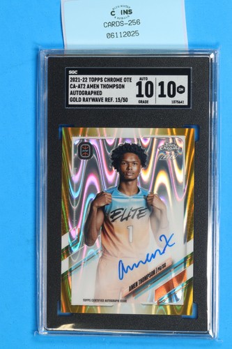 2021 topps chrome ote amen - topps,