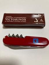 Coltello svizzero Victorinox