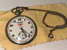 Orologio da Tasca SERKISOF GARANT 15 Jewels – Vintage Sovietico