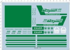 Dettagli Up 1/18 Dubai polizia