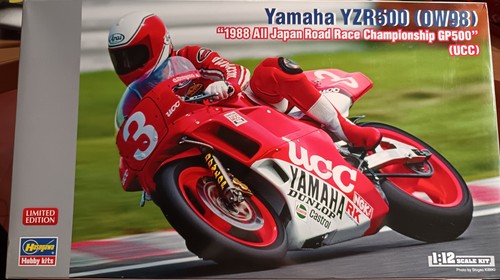 Yamaha yzr500 - yamaha,