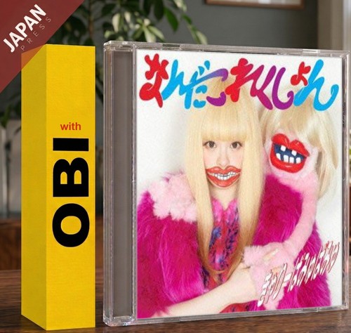 Kyari pamyu - pamyu,