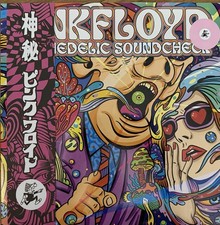 PINK FLOYD Psychedelic