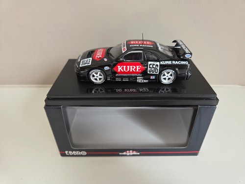 Ebbro kure nissan skyline - ebbro,