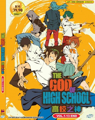 Dvd anime the god - dvd~anime,