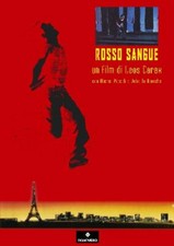 Rosso Sangue DVD ERMITAGE
