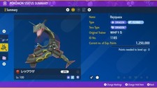 Shiny 6IV Event Rayquaza