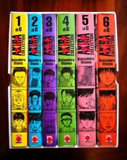 AKIRA COLLECTION COMPLETA + COFANETTO - EDIZIONE 2005 - PLANET MANGA